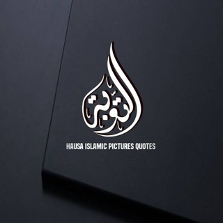 Telegram profile photo for HAUSA ISLAMIC PICTURES QUOTES