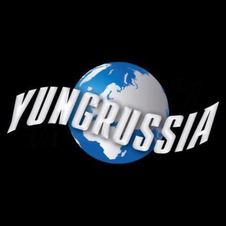 Telegram profile photo for Я молодой, и я из России
