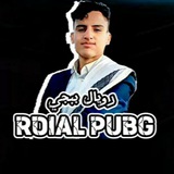 Telegram profile photo for ROIAL