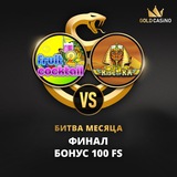 Telegram profile photo for Bitz бонусы