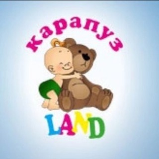 Telegram profile photo for Детский сад "Карапуз Land" Краснодар