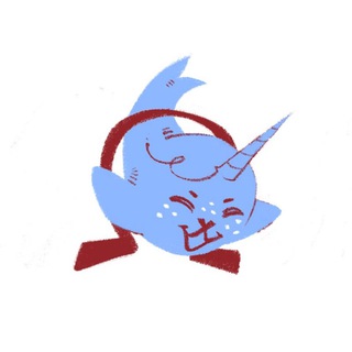 Telegram profile photo for 4mySΩUL🦭cdt