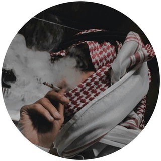Telegram profile photo for ء𓆪﮼𓆩 M.XLAFIء