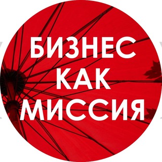 Telegram profile photo for Бизнес во Славу