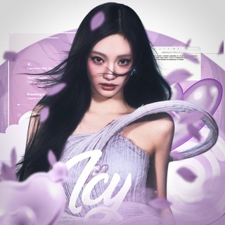 Telegram profile photo for icy solo and jour//