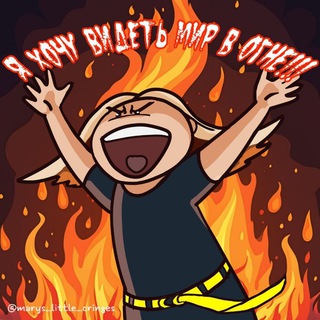 Telegram profile photo for MDS 18+ ᵖᵒᵈ ˢʰᵏᵒⁿᵏᵒʸ