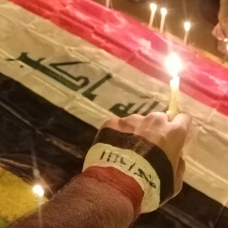 Telegram profile photo for صرخه وجع