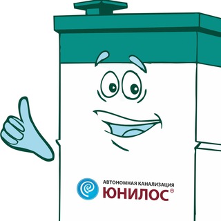 Telegram profile photo for ЮНИЛОС септик