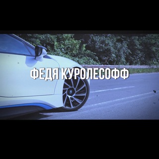 Telegram profile photo for Крипто гарант