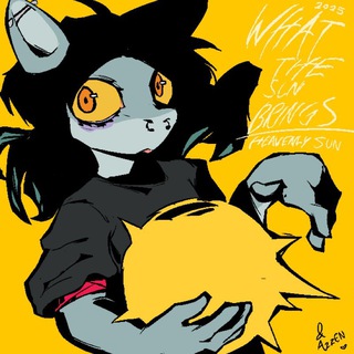 Telegram profile photo for What the SUN Brings