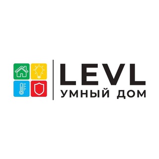Telegram profile photo for LEVL | УМНЫЙ ДОМ