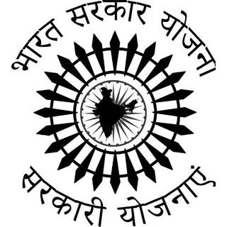 Telegram profile photo for BharatSarkarYojna.com