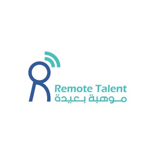 Telegram profile photo for Remote Talent / موهبة بعيدة