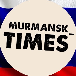 Telegram profile photo for Murmansk_times