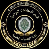Telegram profile photo for قسم المختبرات الطبية /المرحله الرابعة 🫰