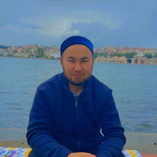 Telegram profile photo for Құран жайлы лайфхактар