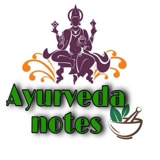 Telegram profile photo for The Ayurveda notes
