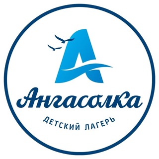Telegram profile photo for Ангасолка. Лагерь на берегу Байкала.