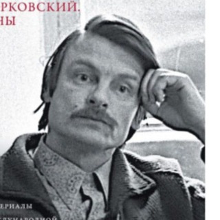 Telegram profile photo for Канал Матвея