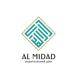 Telegram profile photo for Al-Midad