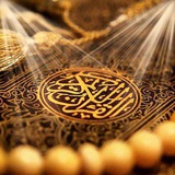 Telegram profile photo for قــنــــٌآهِ ديـــــــّنــــٌيـــّهِ 🤲🙏🙏