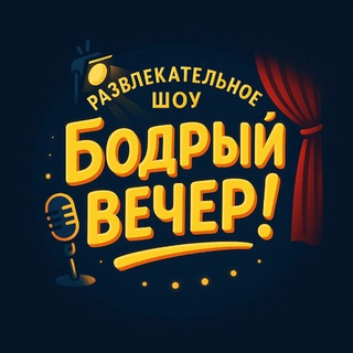 Telegram profile photo for Party in Taşucu