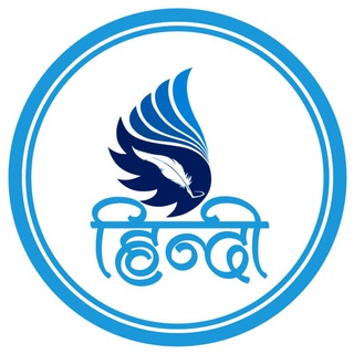 Telegram profile photo for Hindi Shayri Motivation