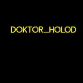Telegram profile photo for DOKTOR_HOLOD