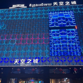 Telegram profile photo for 天空之城 选妃频道