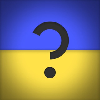 Telegram profile photo for Український Анонімний Чат
