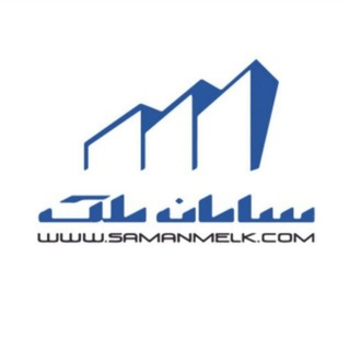 Telegram profile photo for سامان مِلک ( مشتریان ⚜️VIP⚜️ )