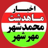 Telegram profile photo for تبلیغات کانال سه شهر