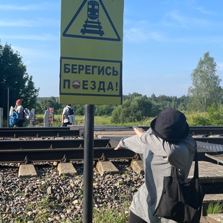 Telegram profile photo for Очерки по истории Гнёздовской эпопеи