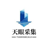 Telegram profile photo for 拍照采集项目中转