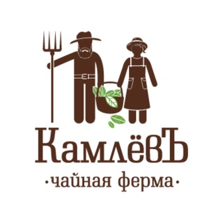 Telegram profile photo for Чай и кофе оптом | КамлёвЪ
