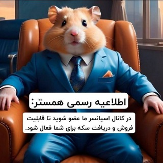 Telegram profile photo for مشکلات ایردراپی(aron )