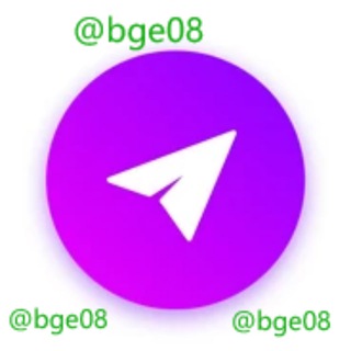 Telegram profile photo for b哥飞机号-直登号-协议号-🛒Tadta+session