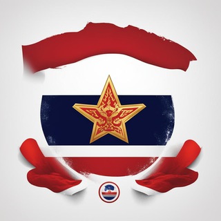 Telegram profile photo for Виза в Таиланд