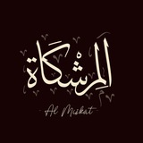 Telegram profile photo for المشكاة