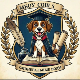 Telegram profile photo for mbousosh5_minvody