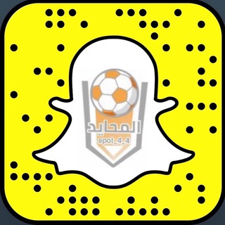 Telegram profile photo for المحايد ⚽️📺