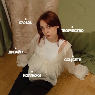 Telegram profile photo for дизайн среда • nozhna