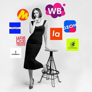 Telegram profile photo for Находки с маркетплейсов