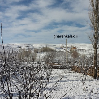 Telegram profile photo for قره کلک