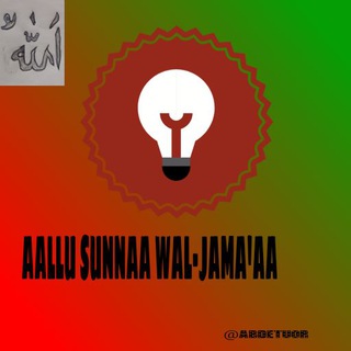 Telegram profile photo for Ahlu Sunnaa wal-jama'aa
