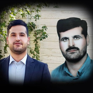 Telegram profile photo for خیریه کربلایی امین وشیرمحمدفاتحی مجد