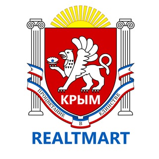 Telegram profile photo for КРЫМ 🔆 НЕДВИЖИМОСТЬ
