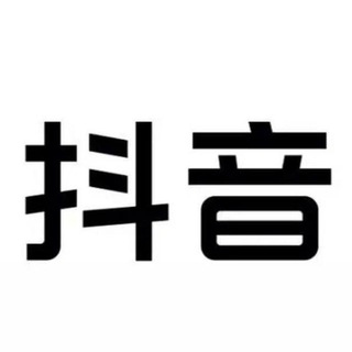 Telegram profile photo for 各种微信抖音(包售后的号商)