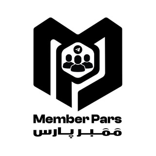 Telegram profile photo for نمونه کار و اخبار ممبر پارس
