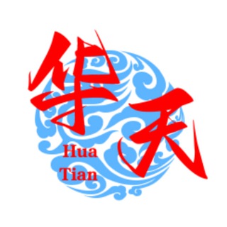 Telegram profile photo for 一线报量交流群